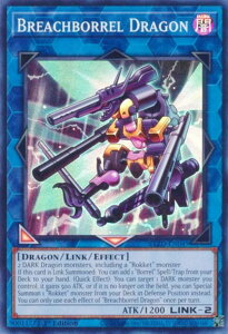 �V�Y�� BLZD-EN049 �u���[�`���@�����E�h���S�� Breachborrel Dragon (�p��� 1st Edition �X�[�p�[���A) Blazing Dominion
