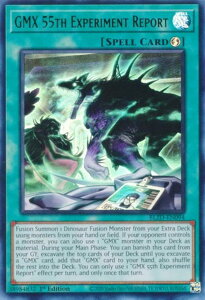 �V�Y�� BLZD-EN094 GMX 55th Experiment Report (�p��� 1st Edition �E���g�����A) Blazing Dominion