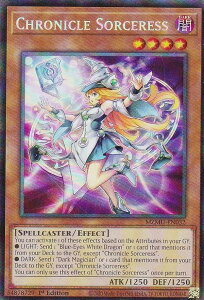 �V�Y�� MZMU-EN032 �N���j�N���E�\�[�T���X Chronicle Sorceress (�p��� 1st Edition �R���N�^�[�Y���A) Maze of Muertos