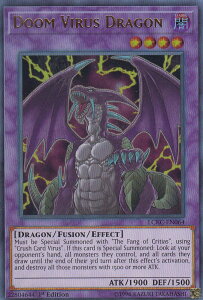 �V�Y�� LCKC-EN064 �f�X�E�E�C���X�E�h���S�� Doom Virus Dragon(�p��� 1st Edition �E���g�����A) Legendary Collection