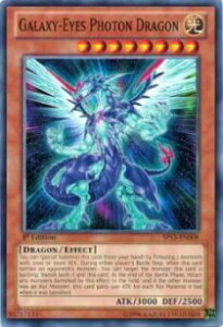 �V�Y�� �p��� SP13-EN008 ��͊�̌��q�� Galaxy-Eyes Photon Dragon(�p��� 1st Edition �m�[�}��)�y�V�i�z