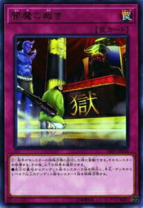 VY 19PP-JP018 腖̍ق ({ EgA) PREMIUM PACK 2019