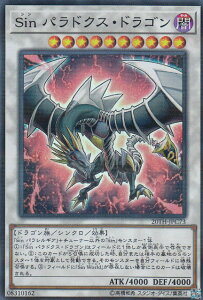 VY 20TH-JPC73 Sin phNXEhS ({ X[p[A) 20th ANNIVERSARY LEGEND COLLECTION