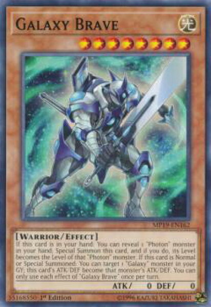 遊戯王 MP19-EN162 銀河剣聖 Galaxy Brave (英語版 1st Edition ノーマル) 2019 Gold Sarcophagus Tin Mega Pack