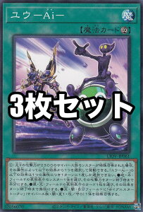 �y3���Z�b�g�z�V�Y�� LIOV-JP061 ���E�|Ai�| (���{��� �m�[�}��) ���C�g�j���O�E�I�[�o�[�h���C�u
