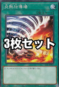 �y3���Z�b�g�z�V�Y�� SLT1-JP007 ���M�`���� (���{��� �m�[�}��) - �Z���N�V���� - SELECTION 10