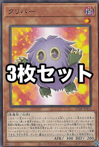 �y3���Z�b�g�z�V�Y�� AC01-JP001 �N���o�[ (���{��� �m�[�}��) ANIMATION CHRONICLE 2021