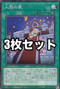 �y3���Z�b�g�z�V�Y�� AC01-JP033 �l�`�̉� (���{��� �m�[�}��) ANIMATION CHRONICLE 2021