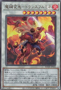 VY BODE-JP044 ϋS|gXt~l ({ AeBbgA) o[XgEIuEfXeBj[