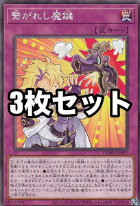 y3ZbgzVY DAMA-JP072 qꂵ ({ m[}) h[EIuE}WFXeB