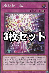 y3ZbgzVY DAMA-JP073 || ({ m[}) h[EIuE}WFXeB