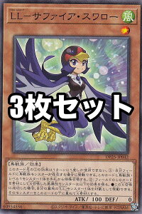 y3ZbgzVY DP25-JP042 LL|Tt@CAEX[ ({ m[}) fGXgpbN - ̃fGXg -