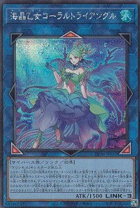 VY DP26-JP033 CR[gCAO ({ V[NbgA) fGXgpbN|[̃fGXgҁ|