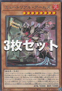 �y3���Z�b�g�z�V�Y�� WPP2-JP019 �~���[�g���A���E�A�[���Y (���{��� ���A) WORLD PREMIERE PACK 2021