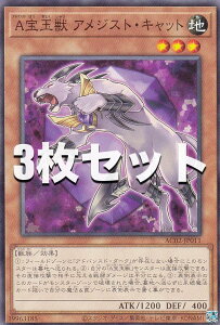 y3ZbgzVY AC02-JP011 Aʏb AWXgELbg ({ m[}) ANIMATION CHRONICLE 2022