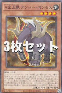 y3ZbgzVY AC02-JP014 Aʏb Ao[E}X ({ m[}p) ANIMATION CHRONICLE 2022