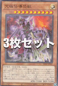 �y3���Z�b�g�z�V�Y�� AC02-JP047 ���ɓ`�����b (���{��� �m�[�}���p������) ANIMATION CHRONICLE 2022