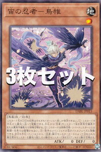 �y3���Z�b�g�z�V�Y�� DABL-JP015 ���̔E�ҁ|���� (���{��� �m�[�}��) �_�[�N�E�B���O�E�u���X�g