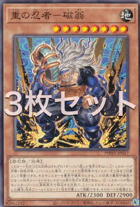 y3ZbgzVY PHHY-JP017 d̔Eҁ| ({ m[}) tHgEnCp[m@