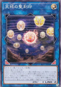 VY SLF1-JP094 V̐ ({ m[}) SELECTION 5