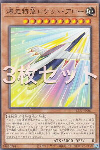 y3ZbgzVY SLF1-JP001 }PbgEA[ ({ m[}) SELECTION 5