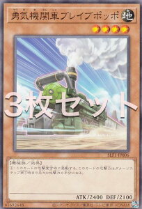 y3ZbgzVY SLF1-JP006 EC@֎ԃuCu|b| ({ m[}) SELECTION 5