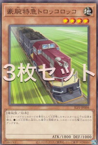 y3ZbgzVY SLF1-JP008 r}gbRbR ({ m[}) SELECTION 5