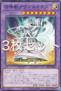 y3ZbgzVY SLF1-JP029 bAESGCfX ({ m[}) SELECTION 5