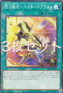 y3ZbgzVY SLF1-JP053 Mp|xN^[huXg ({ m[}) SELECTION 5