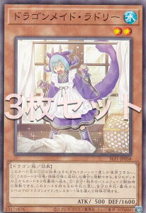 y3ZbgzVY SLF1-JP058 hSChEh[ ({ m[}) SELECTION 5