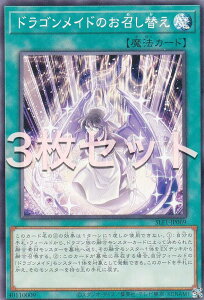 y3ZbgzVY SLF1-JP069 hSCĥւ ({ m[}) SELECTION 5