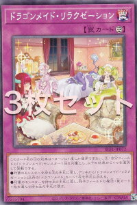 y3ZbgzVY SLF1-JP072 hSChEN[[V ({ m[}) SELECTION 5