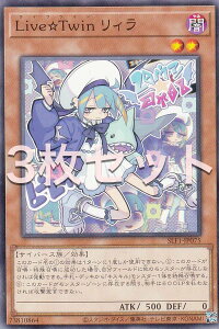 y3ZbgzVY SLF1-JP075 LiveTwin B ({ m[}) SELECTION 5