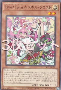 y3ZbgzVY SLF1-JP076 LiveTwin LXLEtXg ({ m[}) SELECTION 5