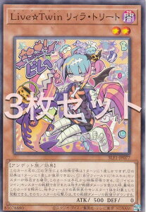 y3ZbgzVY SLF1-JP077 LiveTwin BEg[g ({ m[}) SELECTION 5