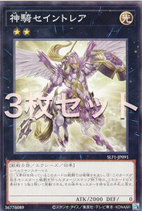 y3ZbgzVY SLF1-JP091 _RZCgA ({ m[}) SELECTION 5