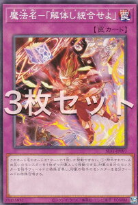 y3ZbgzVY SLF1-JP097 @|ûv ({ m[}) SELECTION 5