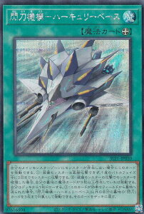 VY SLF1-JP050 M@\|n[L[x[X ({ V[NbgA) SELECTION 5