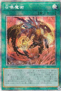 yVKCXgŁzVY SLF1-JP032 p ({ vY}eBbNV[NbgA) SELECTION 5