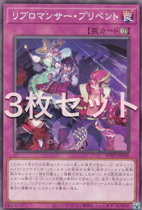 �y3���Z�b�g�z�V�Y�� WPP3-JP028 ���u���}���T�[�E�v���x���g (���{��� �m�[�}��) WORLD PREMIERE PACK 2022