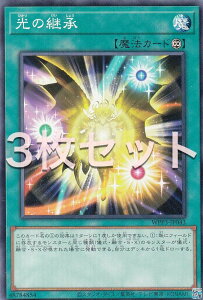 �y3���Z�b�g�z�V�Y�� WPP3-JP043 ���̌p�� (���{��� �m�[�}��) WORLD PREMIERE PACK 2022