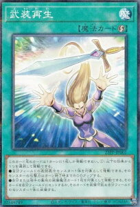 VY 23PP-JP001 Đ ({ m[}p) PREMIUM PACK 2023 v~ApbN