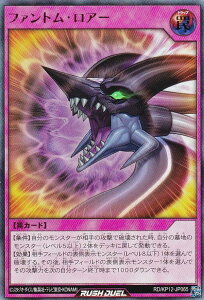 VY bVfG RD/KP12-JP065 t@gEA[ ({ EgA) fbLpbN P̃_uX^[!!