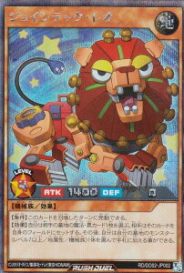 VY bVfG RD/DD02-JP002 WCebNEI ({ V[NbgA) fGfBXN EfBAXVer.