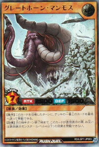 VY bVfG RD/LGP1-JP003 O[gz[E}X ({ EgA) WFhopbN