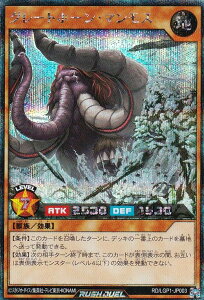 VY bVfG RD/LGP1-JP003 O[gz[E}X ({ V[NbgA) WFhopbN