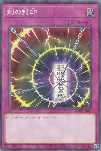 VY SUB1-JP080 ̕ ({ m[}p) SECRET UTILITY BOX