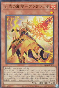 VY YO06-JP001 g̗팆|u_}e ({ EgA) VYOCGXgN`[Y 6 tJ[h