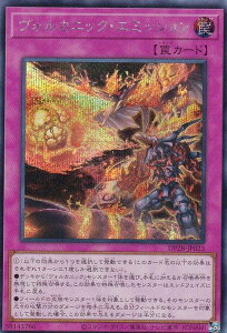 VY DP28-JP023 HJjbNEG~bV ({ V[NbgA) fGXgpbN |̃fGXgҁ|