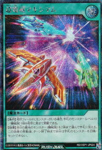 VY bVfG RD/VSP1-JP024 d}LV} ({ V[NbgA) VSpbN }LV}EtH[X